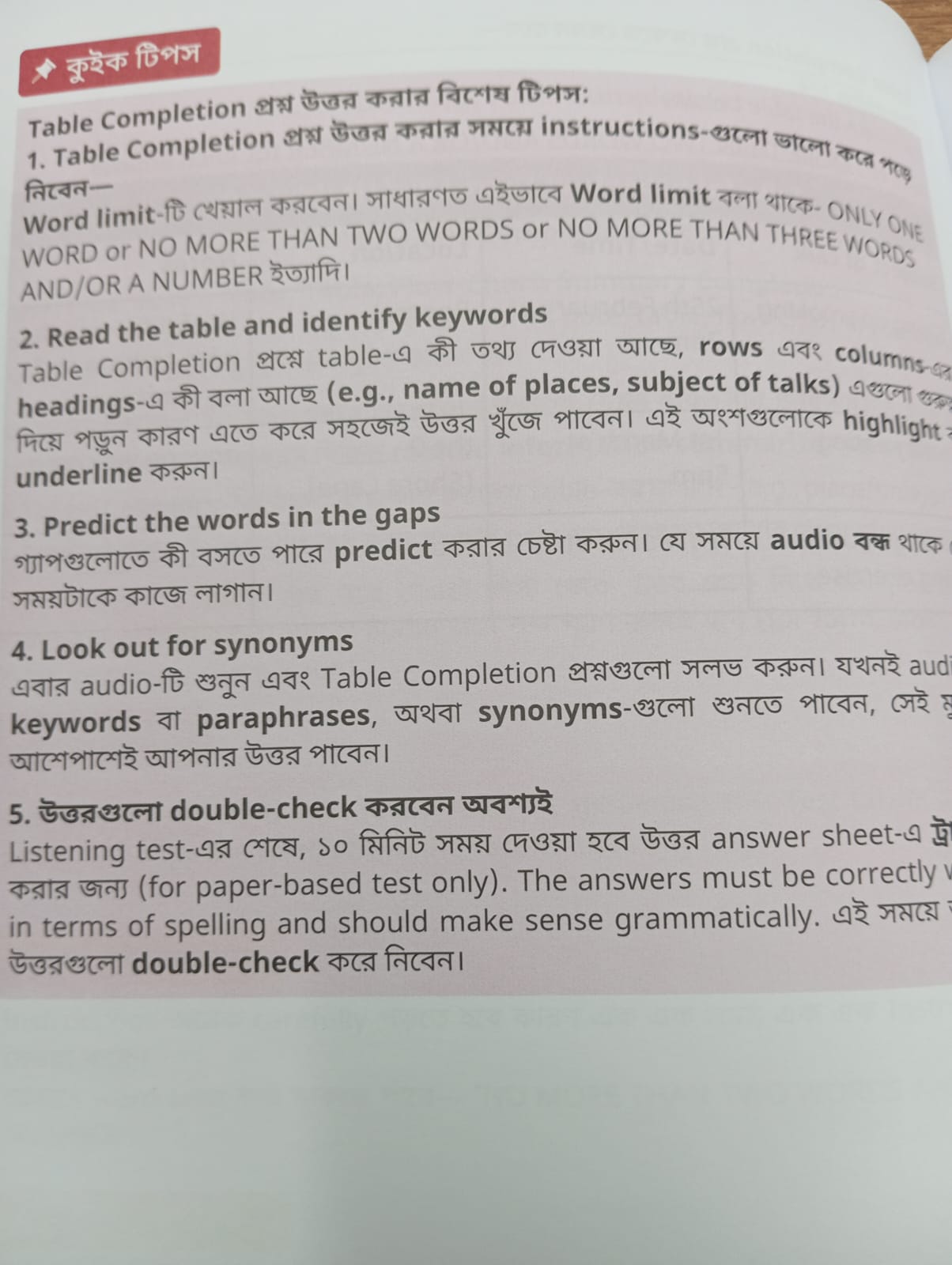 WhatsApp Image 2026-06-11 at 19.17.41