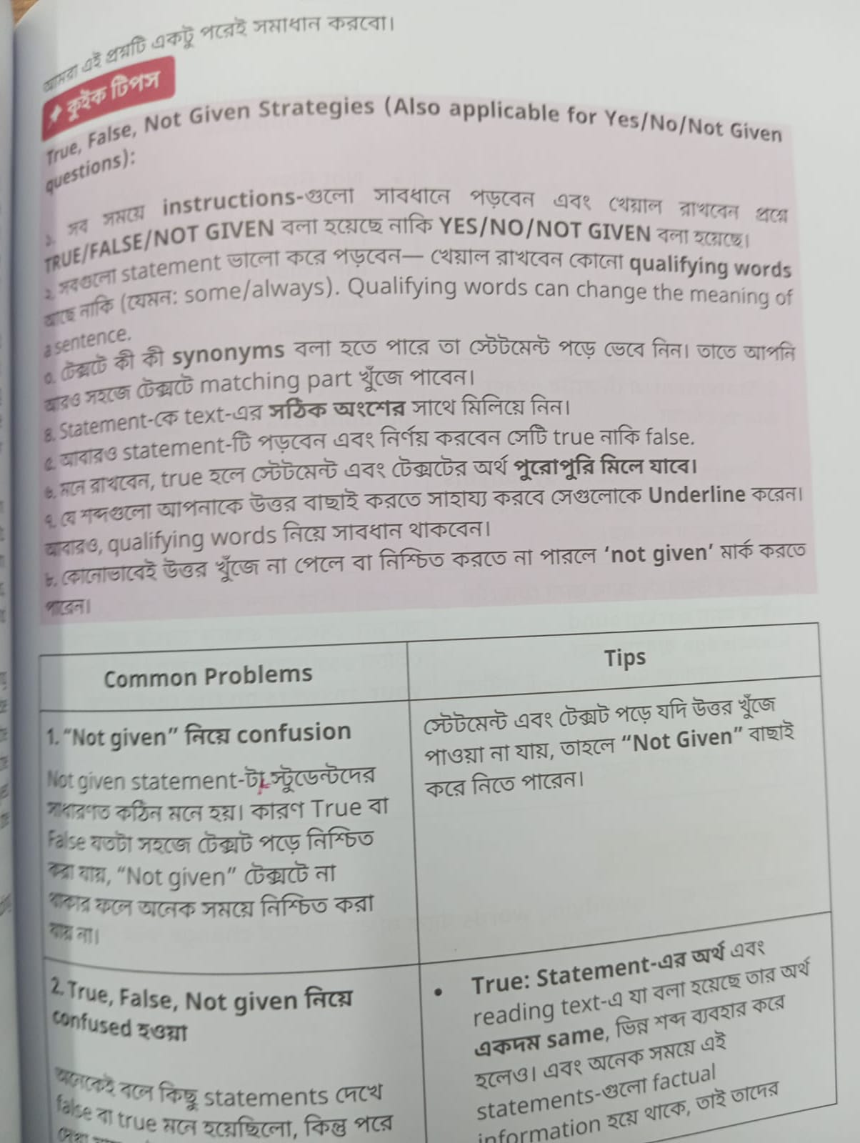 WhatsApp Image 2026-06-11 at 19.17.48